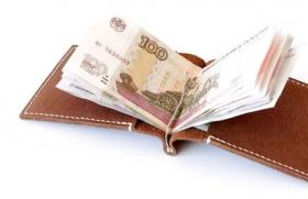 Хранение денег дома: практические рекомендации от экспертов Где дома хранить деньги